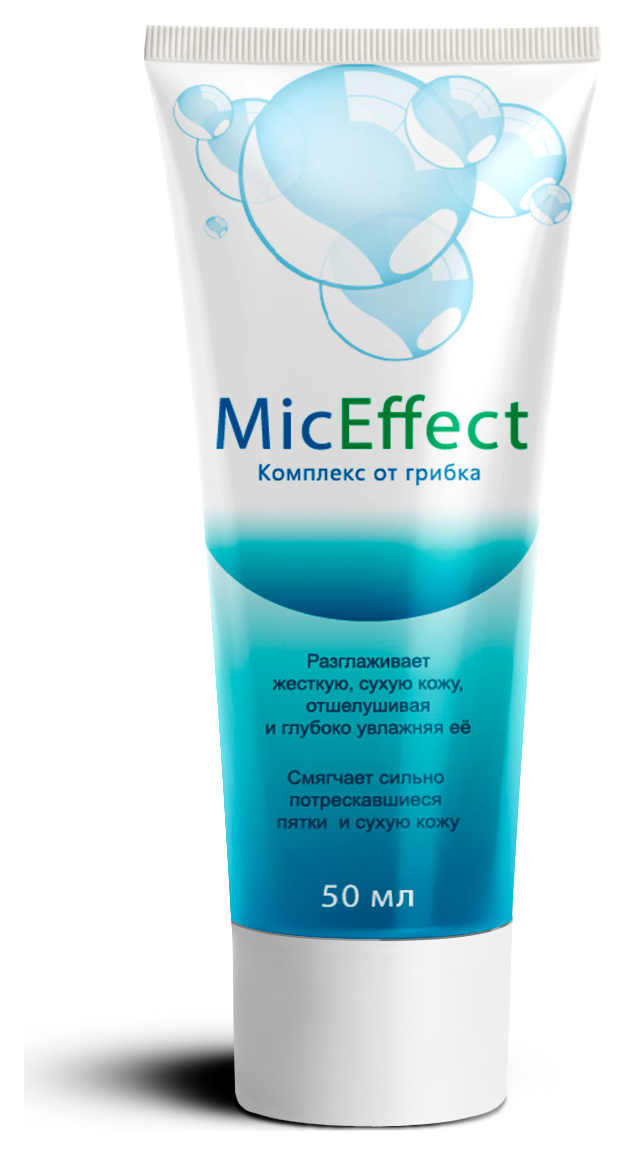 MicEffect